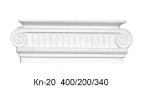 Капитель из гипса ArtDeco Кп-20